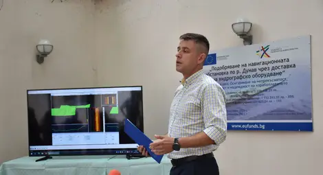 ИАППД придобива нова съвременна апаратура за сканиране на речното дъно с европейски проект