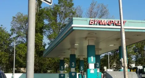 10 ст. по-евтини бензин и дизел и още отстъпки в бензиностанциите на &bdquo;Булмаркет&ldquo;