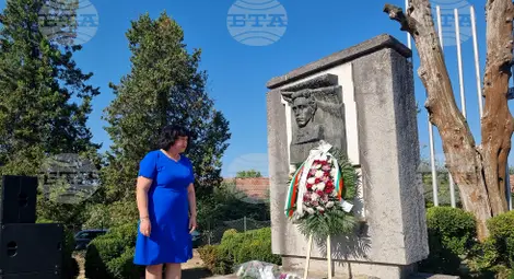 Снимка: БТА Снимка: БТА