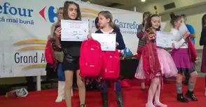 Нови награди за „Слънце“ от конкурс в Букурещ