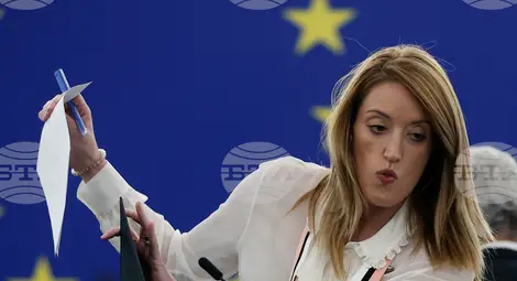 Снимка: БТА