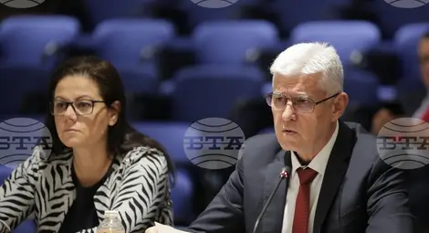 Снимка: БТА