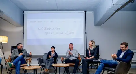 Фондация BCause представи обобщените резултати от  програмата &bdquo;Забавно лято, грижовна есен&rdquo; 2021