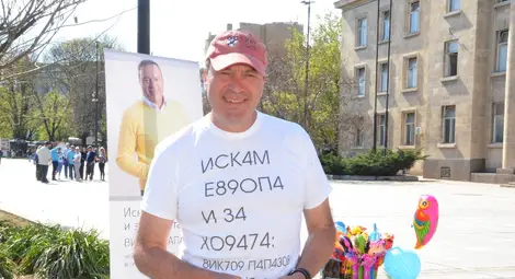 Валди Тотев подкрепя независимия кандидат за евродепутат Виктор Папазов