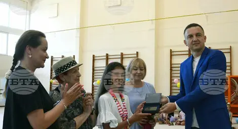 Снимка: БТА