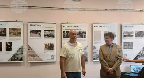 Снимка: БТА Снимка: БТА