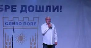 Кметът на Сливо поле стабилизиран след тежка катастрофа