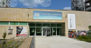 Русенската галерия представя изложбата "18+" на Горан Памуков и Соня Чурова