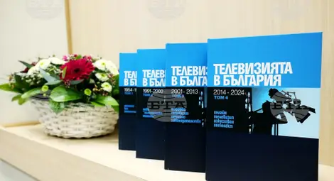 Снимка: БТА Снимка: БТА