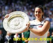 Марион Бартоли е новата кралица на "Уимбълдън" 