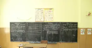 Спират помощи заради неизвинени  отсъствия, но без резултат