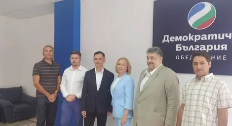 Водачът на &ldquo;Демократична България&rdquo; в Русе Надежда Йорданова представи листата на разумния избор