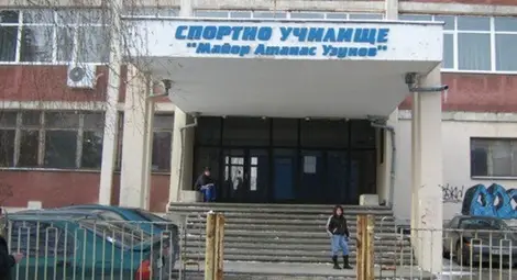 Две момичета от Спортното впечатлиха с отзивчивост дългогодишна учителка