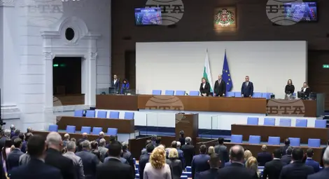 Снимка: БТА