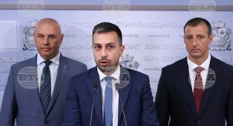 Снимка: БТА