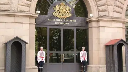 73-годишен мъж опита да се запали пред президентството 73-годишен мъж опита да се запали пред президентството