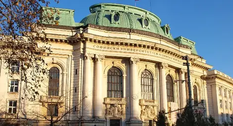 СУ приема документите за участие в изпити от 23 февруари