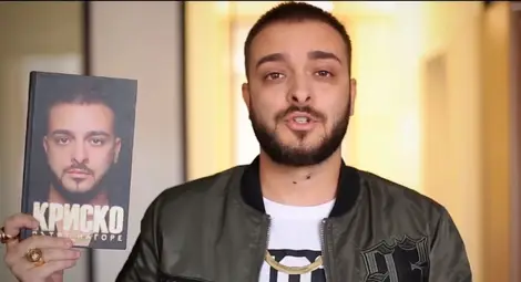 Криско преди премиерата на &bdquo;Пътят нагоре&ldquo; в Русе: Всеки сам решава кога да каже &bdquo;Това е моят връх!&ldquo; Аз съм още далеч от този момент