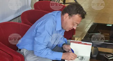 Снимка: БТА Снимка: БТА