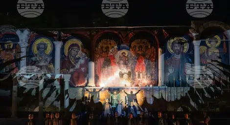 Снимка: БТА