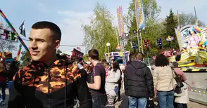 Над 30 хиляди души се забавляваха на тарлата