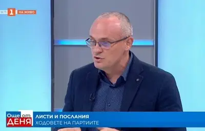 Политолог: Ако няма 4-ти мандат на Борисов, ще се стигне до служебен кабинет на Радев Политолог: Ако няма 4-ти мандат на Борисов, ще се стигне до служебен кабинет на Радев