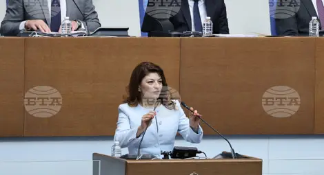 Снимка: БТА