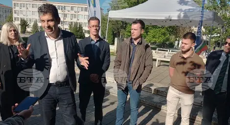 Снимка: БТА