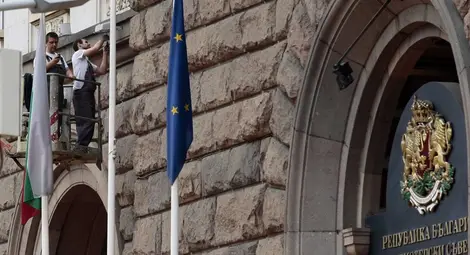 НСТС ще обсъди бюджета на ДОО за 2017 г. НСТС ще обсъди бюджета на ДОО за 2017 г.