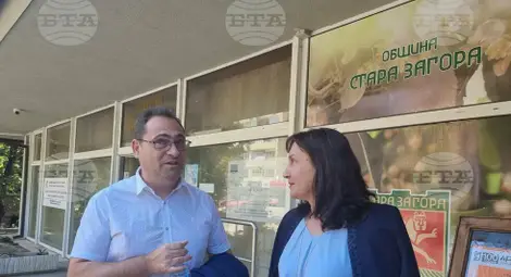 Снимка: БТА