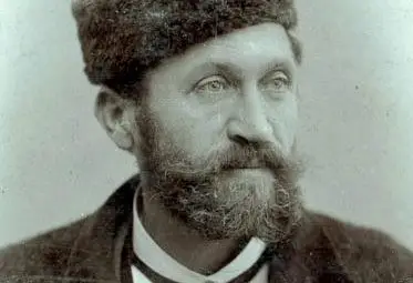 Филип СИМИДОВ