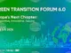 Шестото издание на Green Transition Forum ще се състои в София между 1 и 5 юни