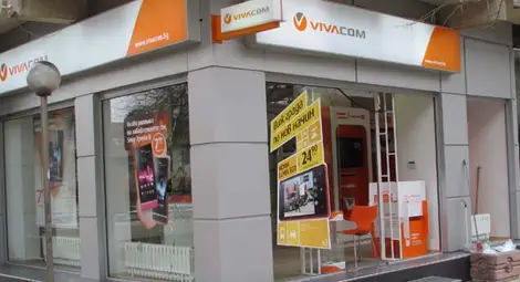 Клиенти на &bdquo;Виваком&ldquo; 5 дни  без телефон и интернет