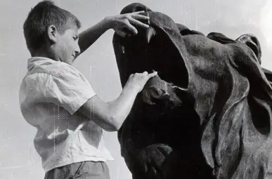 &bdquo;Смелчага&ldquo;