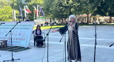 20 състава от русенско показаха фолклорно майсторство в 18-ото издание на &bdquo;Шарено хоро&ldquo;