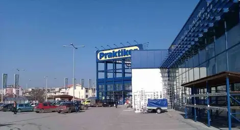 &bdquo;Практикер&ldquo; продължава работа в очакване на купувач