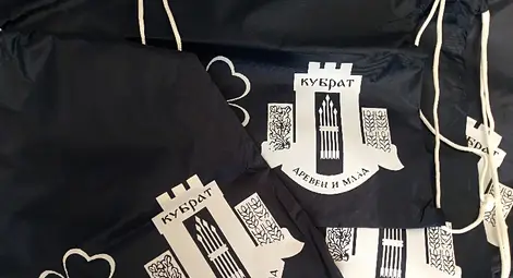 Кубратската комисия с жест към децата на служителите от РУ на МВР по случай Деня на християнското семейство Кубратската комисия с жест към децата на служителите от РУ на МВР по случай Деня на християнското семейство