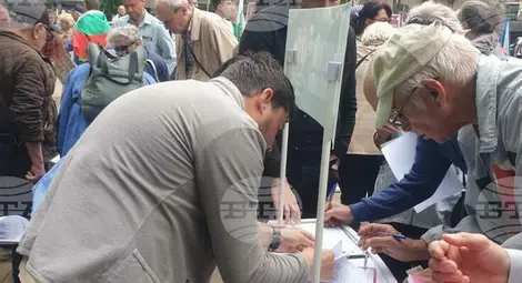 Снимка: БТА