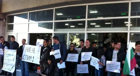 Студентският протест вече е неудържим