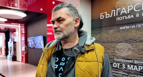 Снимка: БТА Снимка: БТА