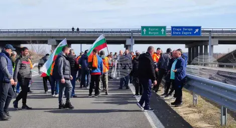 Снимка: БТА Снимка: БТА