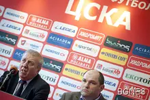 ЦСКА излезе на борсата, за половин час изкупиха над 43 000 акции