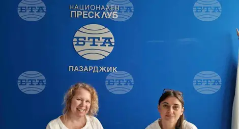 Снимка: БТА