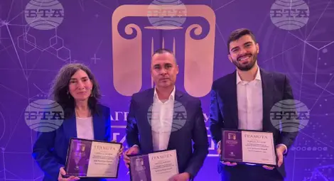 Снимка: БТА Снимка: БТА