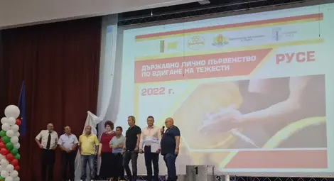 Започна Държавният личен шампионат по вдигане на тежести, вече са известни първите шампиони