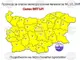 Жълт код за силен вятър за цялата страна издаде за днес Националният институт по метеорология и хидрология