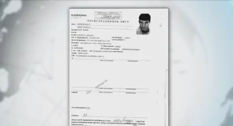 Ето кой е афганистанецът, поругал националния флаг Ето кой е афганистанецът, поругал националния флаг