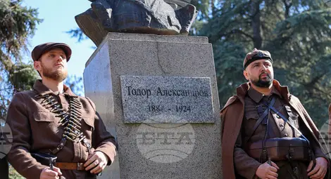 Снимка: БТА