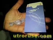 Бонбони и карти за игра за ГЕРБ-ерите в "Арена Армеец"