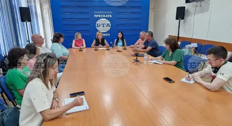 Снимка: БТА